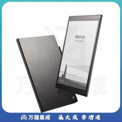 科大讯飞 T2 10英寸墨水屏电子书手写板 电子纸 语音转写