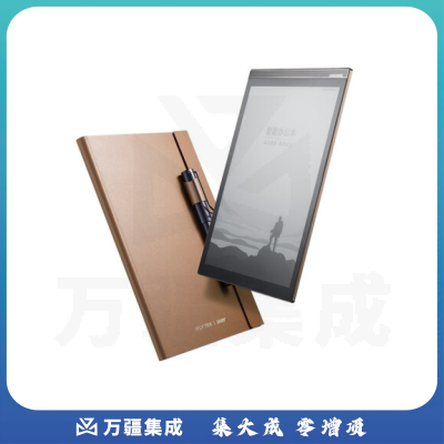 科大讯飞智能办公本X2 10.3英寸电子书阅读器 墨水屏电纸书手写板 电子笔记本 语音转文字 LAMY联名款礼盒