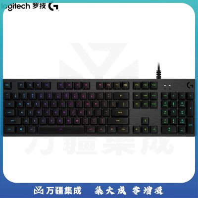 罗技机械键盘G512 有线 全尺寸 RGB背光机械键盘 L轴 类红轴
