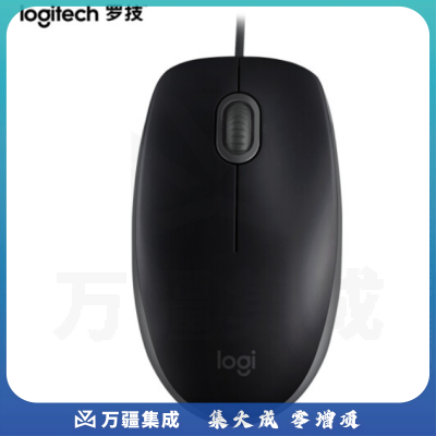 罗技（ Logitech） M110 有线静音鼠标 黑色