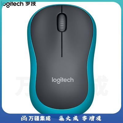 罗技（Logitech）M186 无线鼠标 黑色蓝边