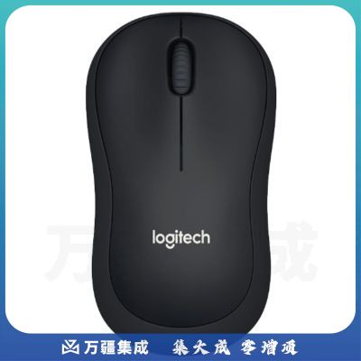 罗技(Logitech) M220企业版 无线静音鼠标 对称鼠标 光电鼠标(黑色)