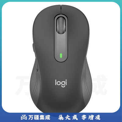 罗技M650 L 商用大手版鼠标 黑色 无线蓝牙鼠标 Logi Bolt USB接收器