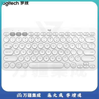罗技（Logitech） K380 无线蓝牙键盘 白