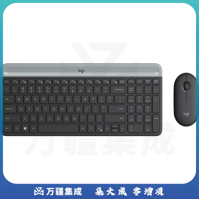 罗技MK470 无线键鼠套装 超薄 星空灰