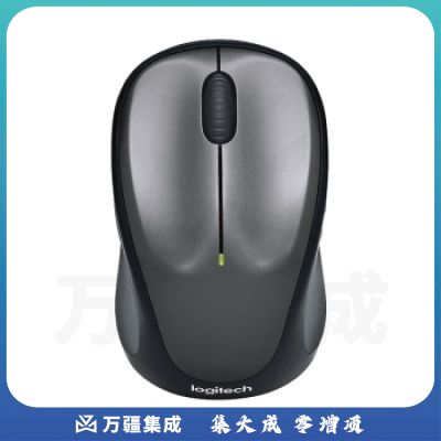 罗技 M235 无线鼠标