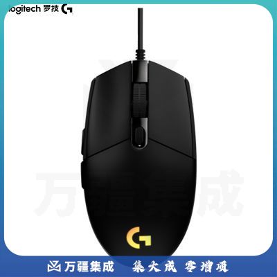 罗技（Logitech）G102 RGB鼠标 轻量化设计 200-8000DPI G102第二代 黑色