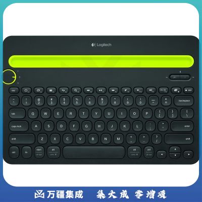 罗技 K480 多设备蓝牙键盘 黑色