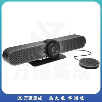 罗技（Logitech）CC4000e 商务高清音视频会议系统