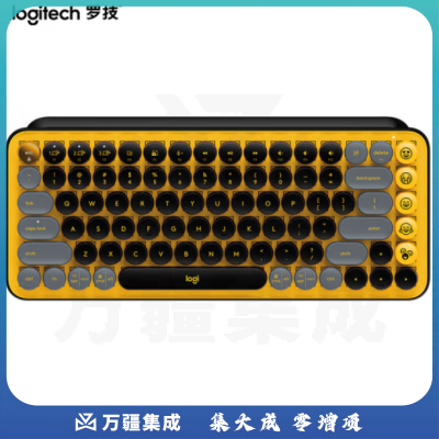 罗技POP KEYS 泡泡无线机械蓝牙键盘 85键TTC轴 自定义表情包按键-热力黄