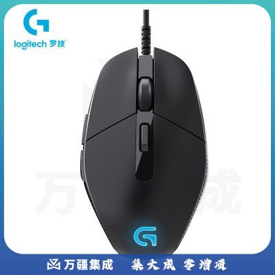 罗技G302 有线鼠标 电竞鼠标 MOBA鼠标
