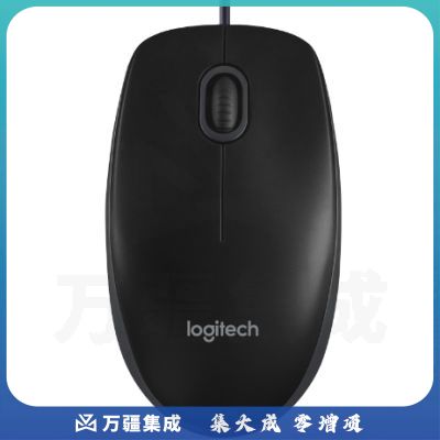 罗技（Logitech）B100 鼠标 有线鼠标 办公鼠标 对称鼠标 黑色
