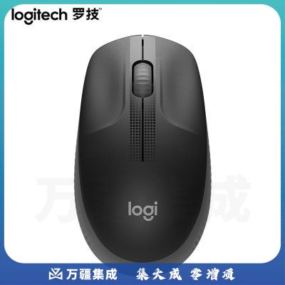 罗技M190 无线鼠标 大手鼠标-工业灰