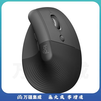 罗技(Logitech)Lift人体工学鼠标 垂直鼠标 小手鼠标 无线蓝牙鼠标 3台设备秒切换 带Logi Bolt接收器 黑色