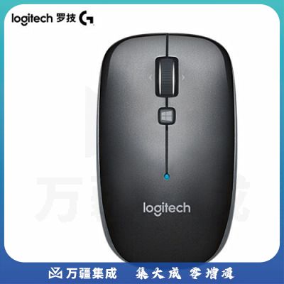 罗技 蓝牙鼠标无线 对称鼠标 M557 黑色