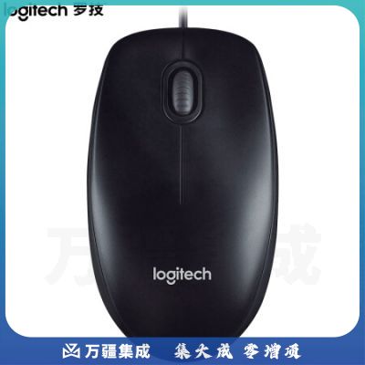罗技（Logitech）M90 有线鼠标 即插即用 舒适可靠 黑色