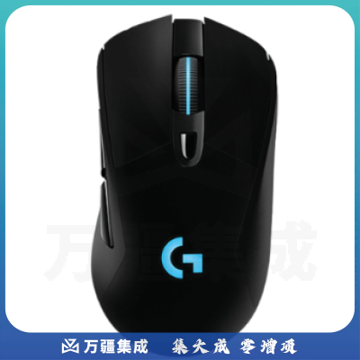 罗技（G）G703 LIGHTSPEED 升级版 无线鼠标 16000DPI 升级HERO传感器