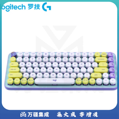 罗技（Logitech） POP Keys无线蓝牙机械键盘套装 游戏办公键盘 女生可爱便携 TTC轴 【键盘+LogitechOptions套装】梦幻色机械键盘