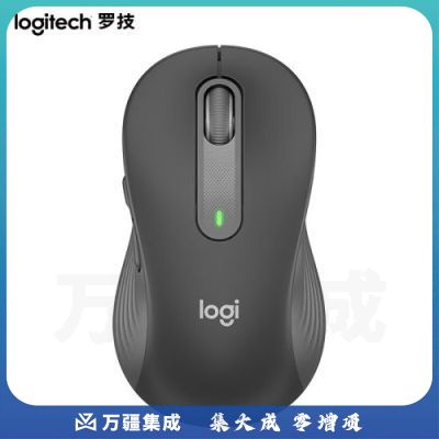 罗技(Logitech) M650鼠标 无线蓝牙鼠标 商务办公 轻音点击 支持自定义按键 黑色 大手型