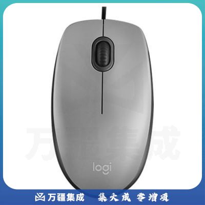 罗技（Logitech）M111有线静音鼠标笔记本台式机USB游戏办公家用光电 灰色