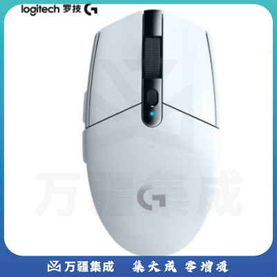 罗技（G）G304 LIGHTSPEED无线鼠标  轻质便携  白色