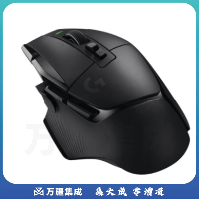 罗技（G）G502 X LIGHTSPEED无线游戏鼠标 进阶无线版 全新光学-机械混合微动 HERO引擎 电竞鼠标 黑色