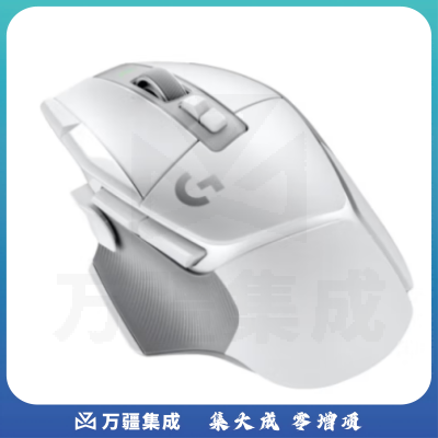 罗技（G）G502 X LIGHTSPEED无线游戏鼠标 进阶无线版 全新光学-机械混合微动 HERO引擎 电竞鼠标 白色