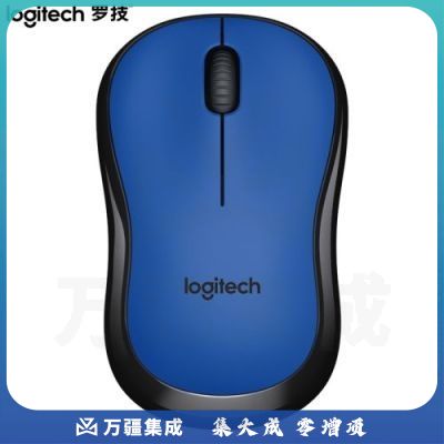 罗技 M220 无线静音鼠标(蓝色)