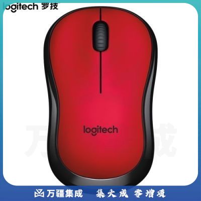 罗技 M220 无线静音鼠标(红色)