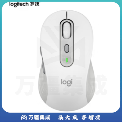 罗技（Logitech）M750M 通用版鼠标 无线鼠标 静音鼠标 对称鼠标 白色 带Logi Bolt USB接收器