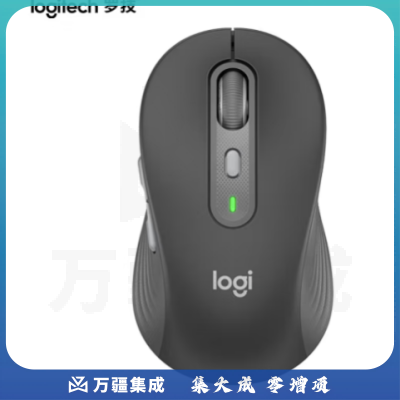 罗技（Logitech）M750L 大手版鼠标 无线鼠标 静音鼠标 大手鼠标 黑色 带Logi Bolt USB接收器 M650升级版