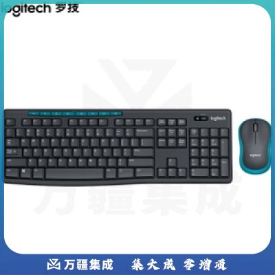 罗技Logitech MK275 无线 键鼠套装