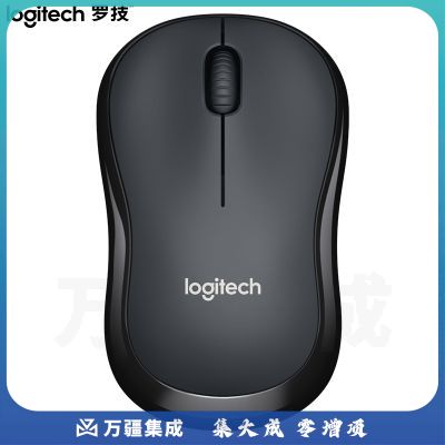 罗技 M220 无线静音鼠标(黑色)
