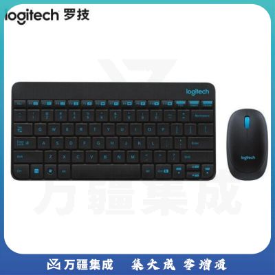 罗技(Logitech) MK245 Nano无线键鼠套装PCKJ202302082107459