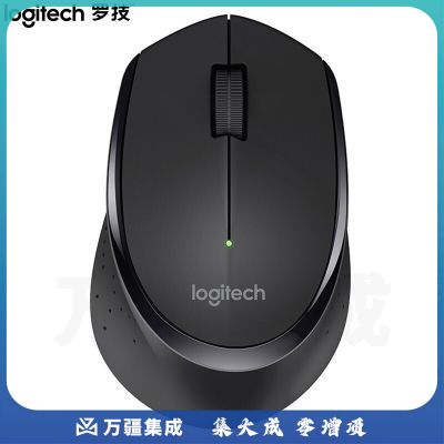 罗技M280 无线鼠标(黑色)