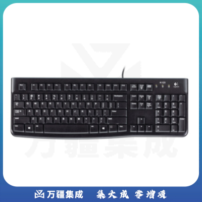 罗技(Logitech)K120有线键盘USB电脑台式机笔记本家用办公全尺寸键盘   TJHX021811032528