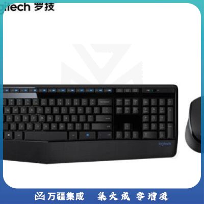 罗技(Logitech)MK345无线办公键鼠套装