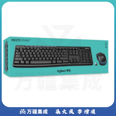 罗技(Logitech)MK270 无线光电键鼠套装 TJZ202309121945393