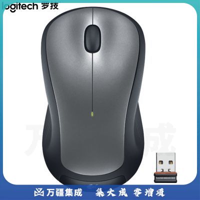 罗技M320 无线鼠标  TJHX04281341236912