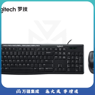 罗技 MK200 有线多媒体键鼠套装