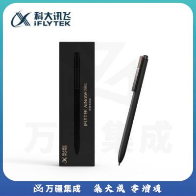 科大讯飞（iFLYTEK）智能办公本X2 原装电磁笔