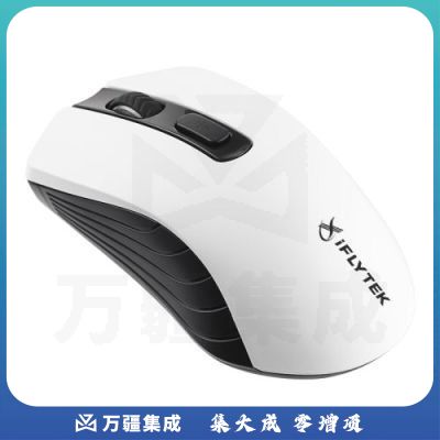 科大讯飞智能鼠标M210 语音鼠标 无线办公 蓝牙鼠标 语音输入打字翻译 黑白