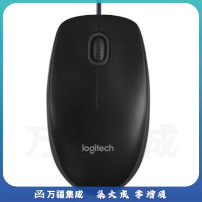 罗技(Logitech) B100 鼠标 有线鼠标 办公鼠标 对称鼠标 黑色