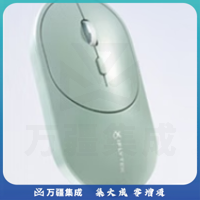 科大讯飞智能鼠标LiteM320 办公鼠标 无线外设 轻薄便携 多彩小巧 轻音按键 智能语音输入打字翻译 松霜绿