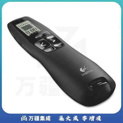 罗技（logitech）R800 无线演示器 （激光笔）PPT演示器 投影翻页笔