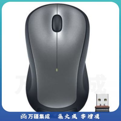 罗技(Logitech) M320 无线鼠标