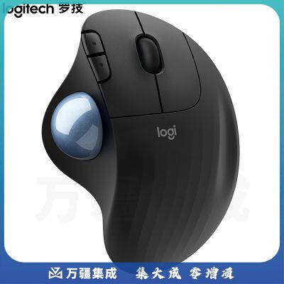 罗技 （Logitech ）ERGO M575 无线轨迹球鼠标 办公鼠标 无线鼠标 - 石墨黑
