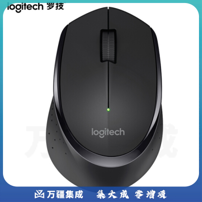 罗技（Logitech）M280 鼠标 无线鼠标 办公鼠标 带无线2.4G接收器 （黑红蓝白四色可选）