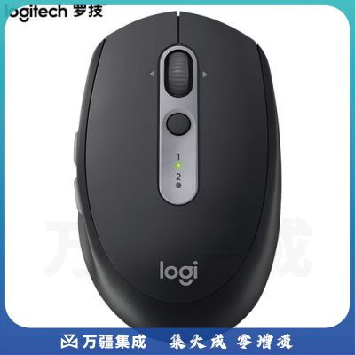 罗技(Logitech)M585 无线蓝牙双模鼠标静音优联多设备跨屏