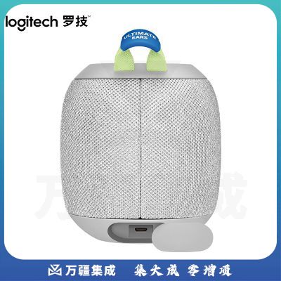 罗技(Logitech)UE WONDERBOOM3 蓝牙音箱 360°环绕立体声 防水防尘可漂浮 坚固耐用 欢乐灰